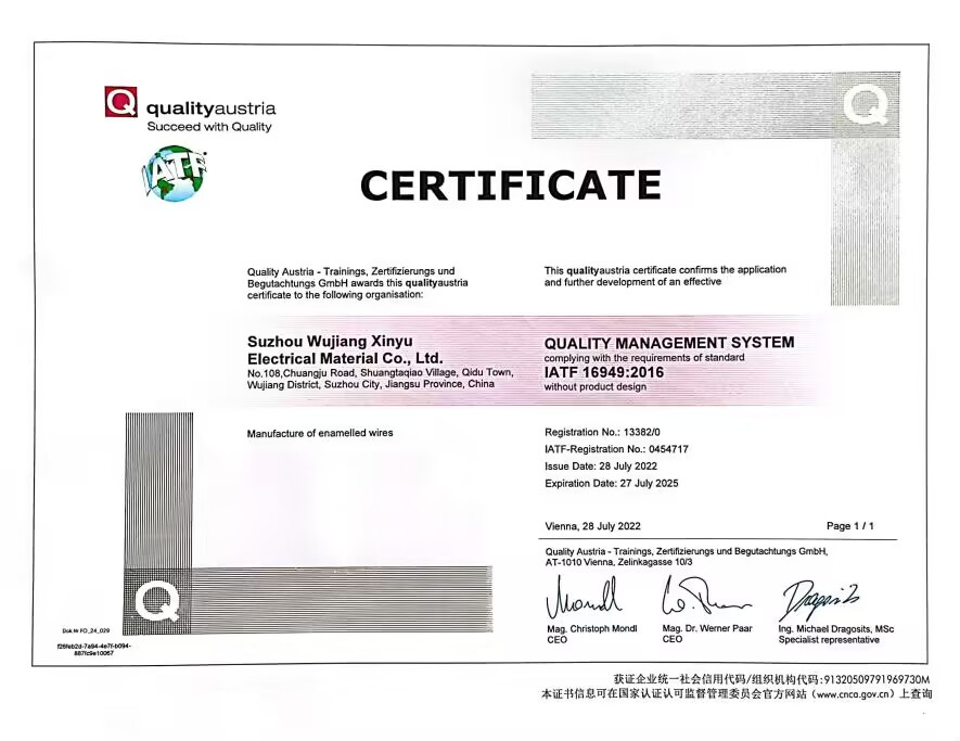 Malaka sertifikati
